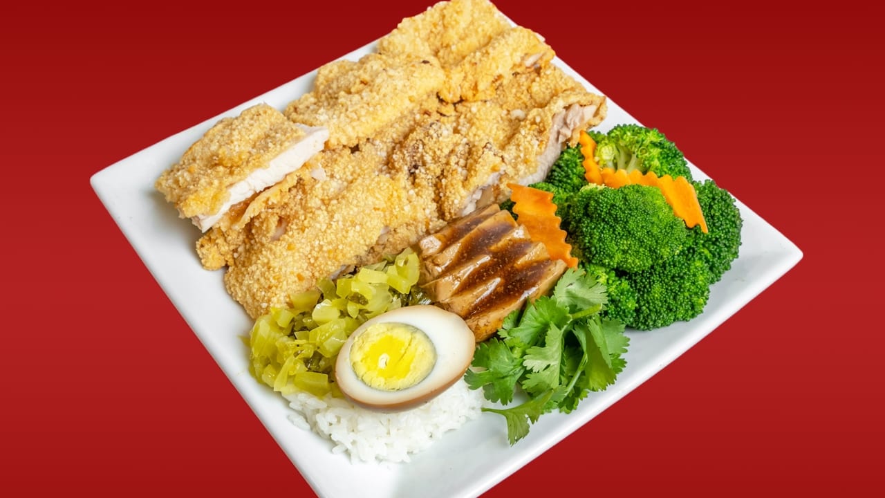 Treasure Rice Box